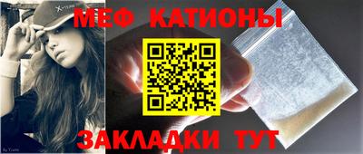 амфетамин Малгобек