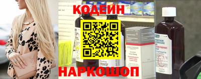 амфетамин Малгобек