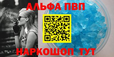 PSILOCYBIN Мариинск