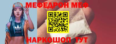 PSILOCYBIN Мариинск