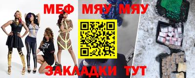 кокс Моздок