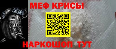 кокаин колумбия Малоярославец