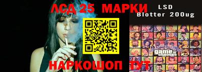 кокаин колумбия Малоярославец