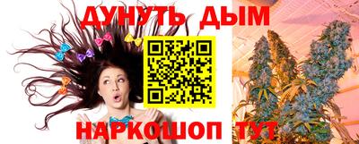 амфетамин Малгобек