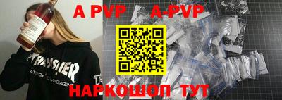 амфетамин Малгобек
