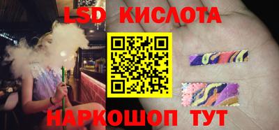 кокаин колумбия Малоярославец