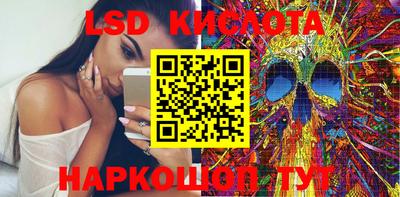 кокаин колумбия Малоярославец
