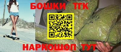 кокаин колумбия Малоярославец