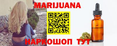кокаин колумбия Малоярославец