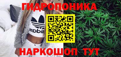 кокаин колумбия Малоярославец