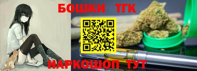 кокаин колумбия Малоярославец