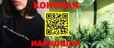 PSILOCYBIN Мариинск