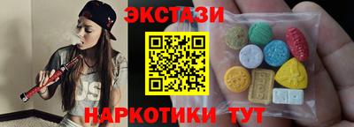 амфетамин Малгобек