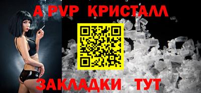 PSILOCYBIN Мариинск