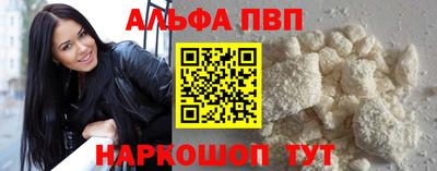амфетамин Малгобек