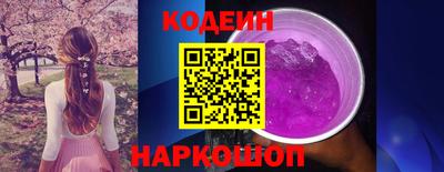 амфетамин Малгобек
