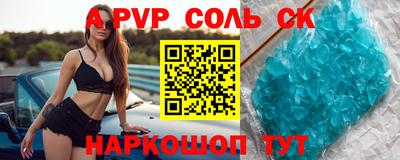 кокаин колумбия Малоярославец