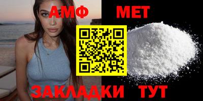 PSILOCYBIN Мариинск