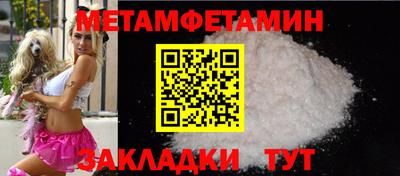 кокаин колумбия Малоярославец
