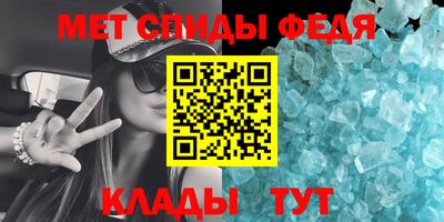 PSILOCYBIN Мариинск