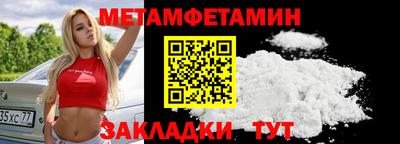 PSILOCYBIN Мариинск