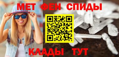 кокаин колумбия Малоярославец