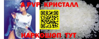 амфетамин Малгобек