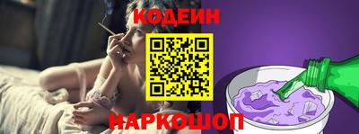 PSILOCYBIN Мариинск