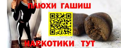 кокаин колумбия Малоярославец