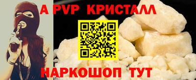 амфетамин Малгобек