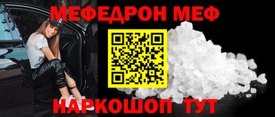кокаин колумбия Малоярославец