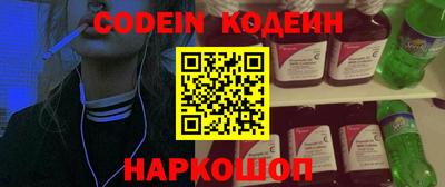 PSILOCYBIN Мариинск