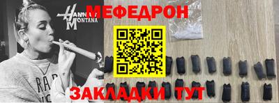 кокаин колумбия Малоярославец