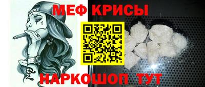 кокаин колумбия Малоярославец